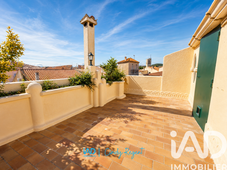Vente Maison de village 4 pièces — photo 1