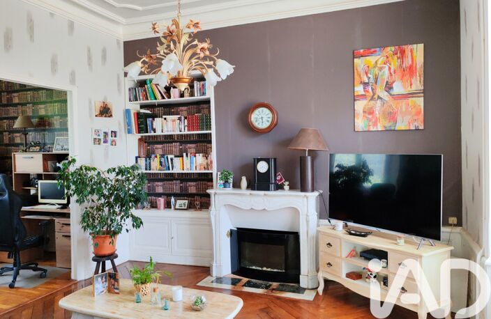 Vente Maison/villa 7 pièces — photo 3