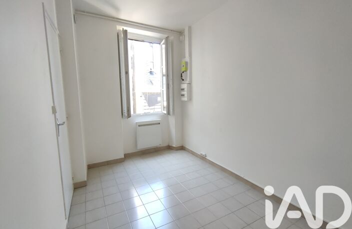 Vente Appartement 2 pièces — photo 2