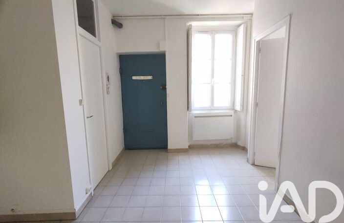 Vente Appartement 2 pièces — photo 4