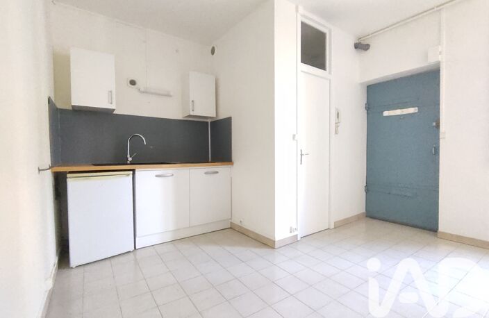 Vente Appartement 2 pièces — photo 5