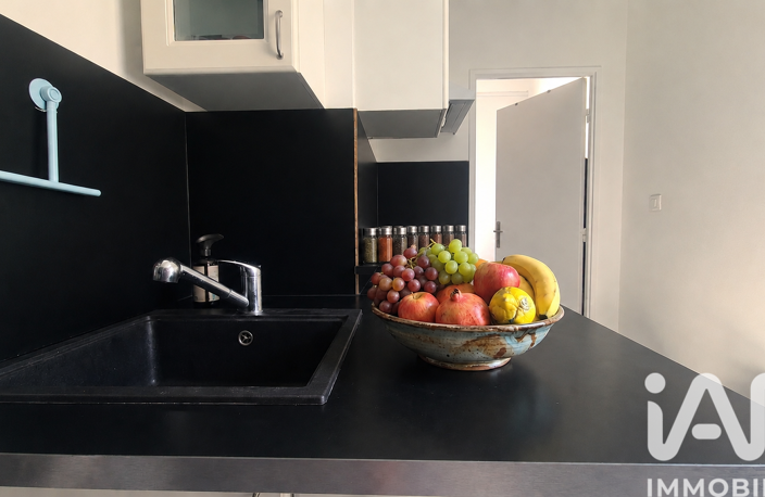 Vente Appartement 2 pièces — photo 2