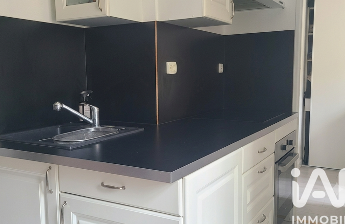 Vente Appartement 2 pièces — photo 3