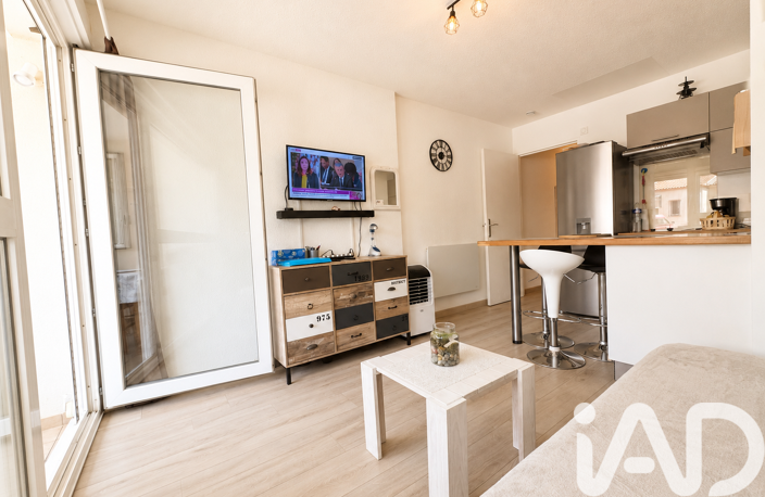 Vente Appartement 1 pièce — photo 3