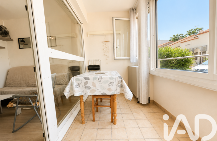 Vente Appartement 1 pièce — photo 4