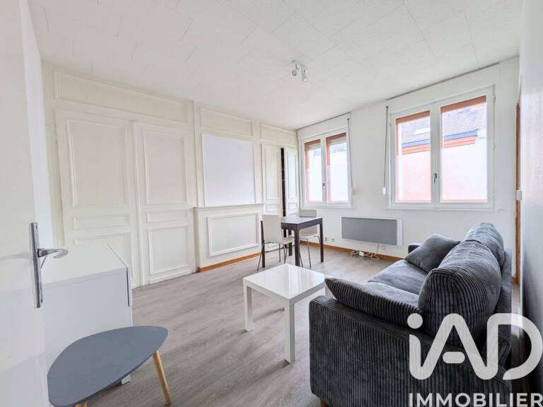 Vente Appartement 2 pièces — photo 1