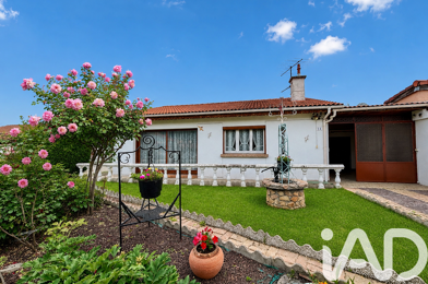 Maison 4 pièces 199900 €