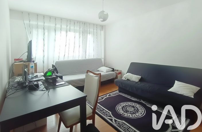 Vente Appartement 2 pièces — photo 3