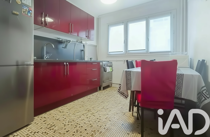 Vente Appartement 2 pièces — photo 4