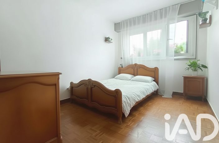 Vente Appartement 2 pièces — photo 5