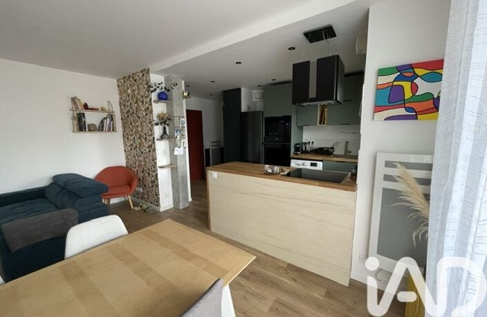 Vente Appartement 3 pièces — photo 3