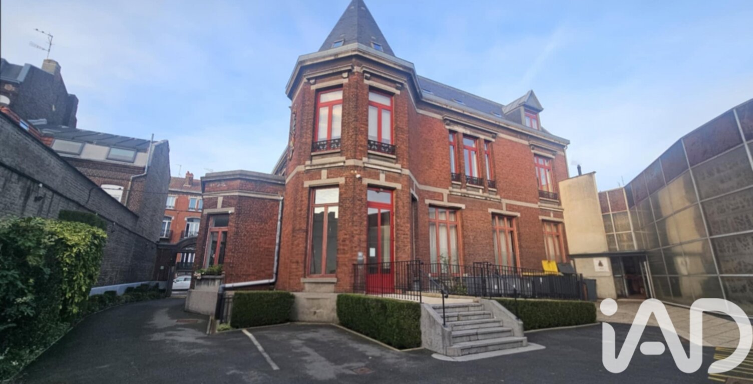 Vente Boutique/Local commercial 790 m&sup2; — photo 1