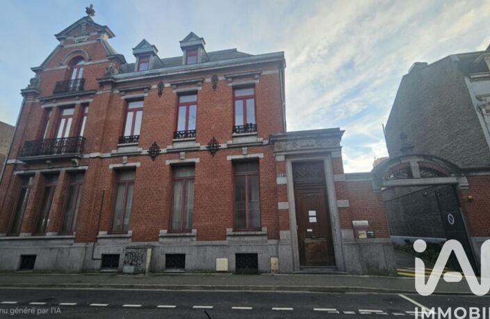 Vente Boutique/Local commercial 790 m&sup2; — photo 2