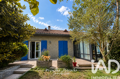 Maison 5 pièces 230000 €