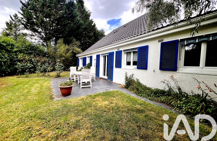 Vente Maison/villa 7 pièces — photo 2
