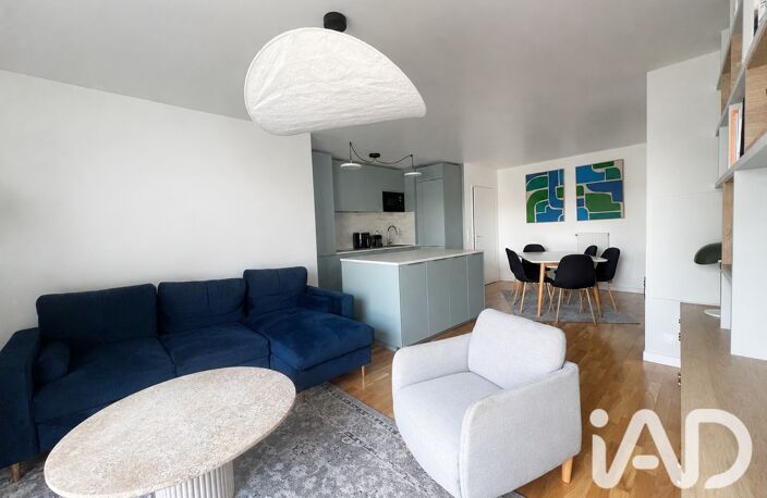 Vente Appartement 4 pièces — photo 3