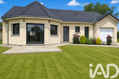 Maison 5 pièces 259000 €