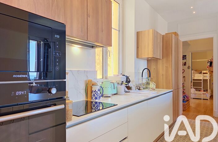 Vente Appartement 4 pièces — photo 5