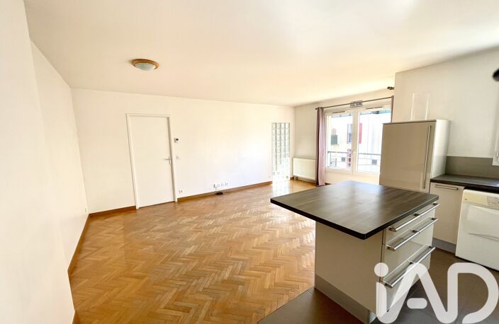 Vente Appartement 3 pièces — photo 2