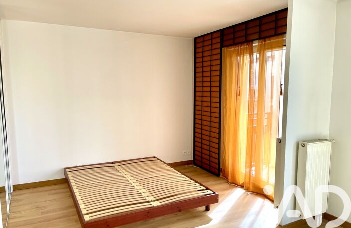 Vente Appartement 3 pièces — photo 5