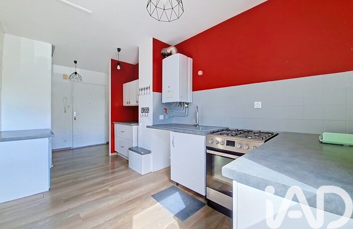 Vente Appartement 3 pièces — photo 5