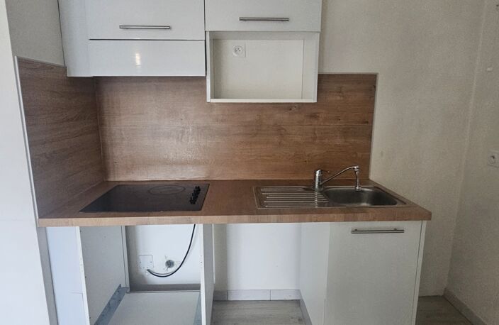 Vente Appartement 3 pièces — photo 3