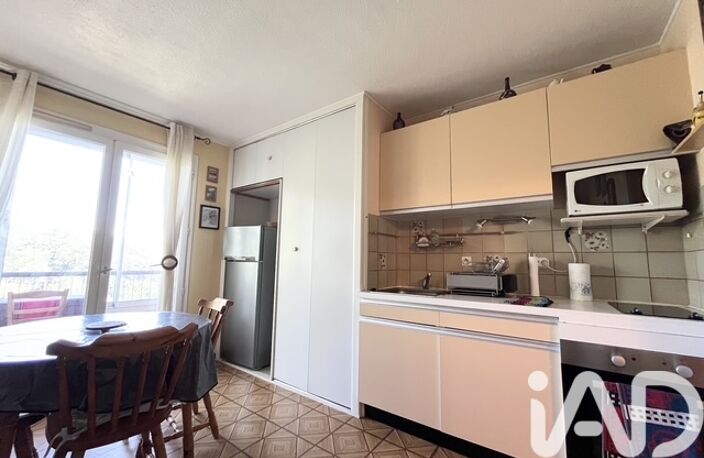 Vente Appartement 1 pièce — photo 4