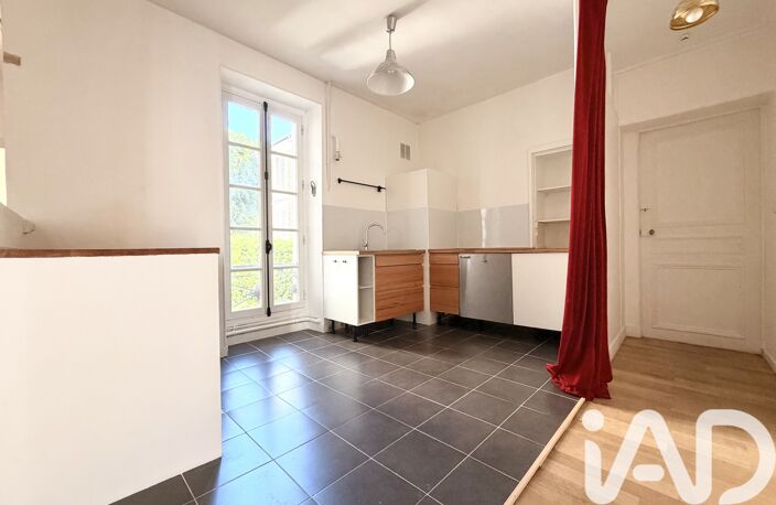 Vente Appartement 3 pièces — photo 5