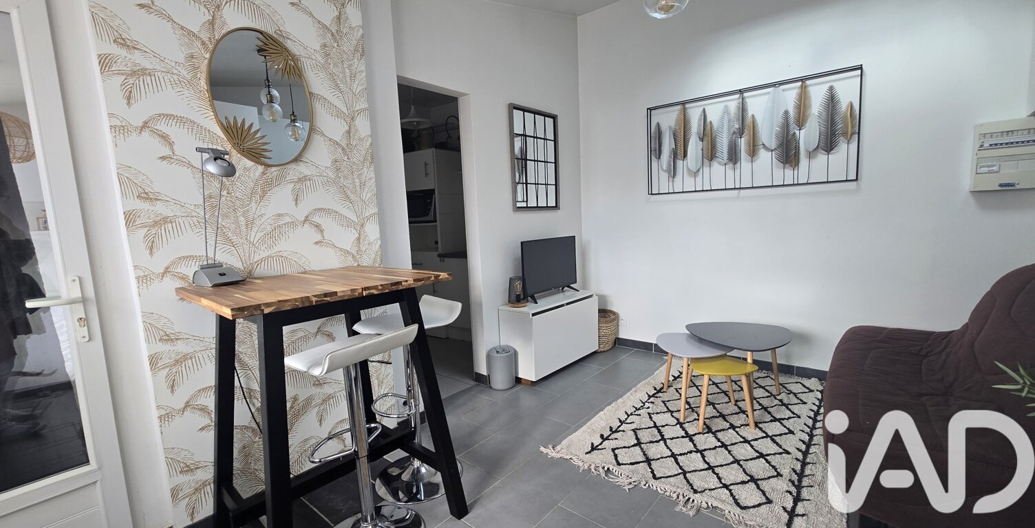 Vente Appartement 2 pièces — photo 1