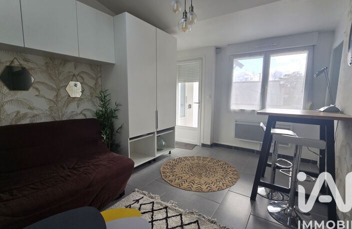 Vente Appartement 2 pièces — photo 3