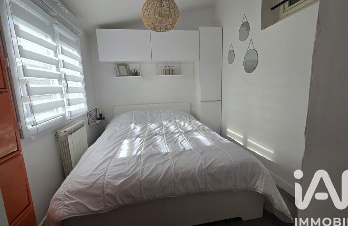 Vente Appartement 2 pièces — photo 4