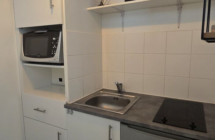 Vente Appartement 2 pièces — photo 5
