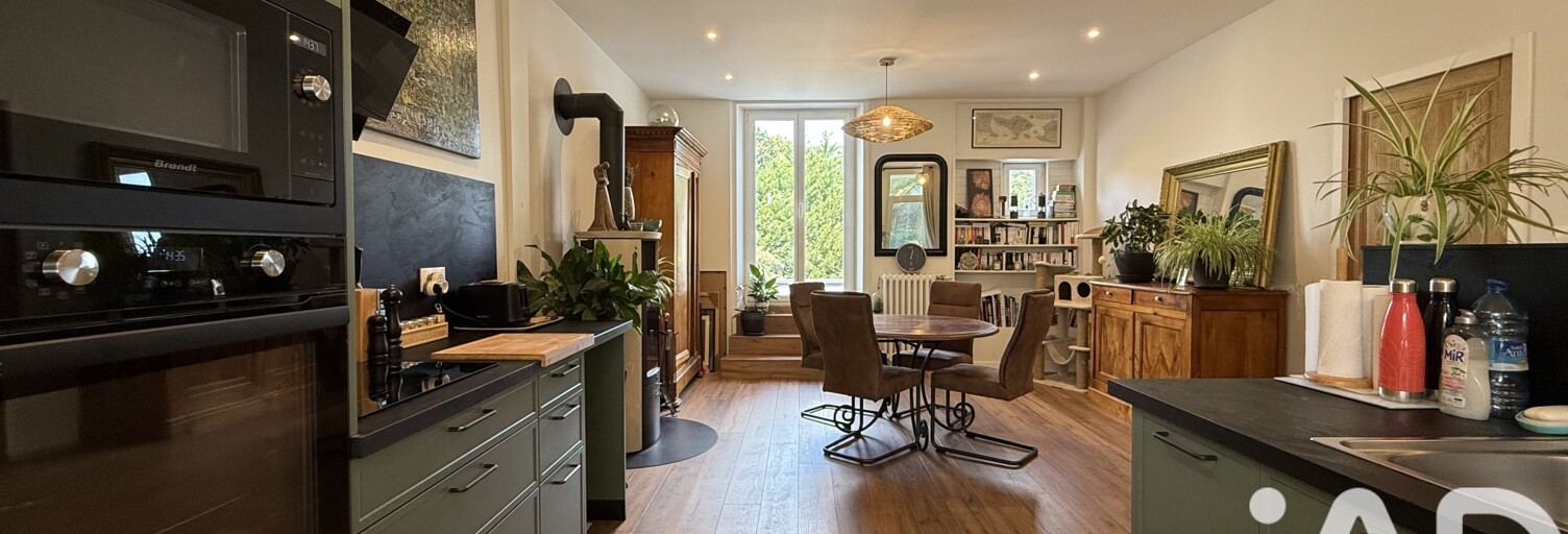 Maison 7 Pièces 147 m² à vendre à Vannes (56000)