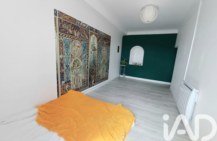 Vente Appartement 4 pièces — photo 4