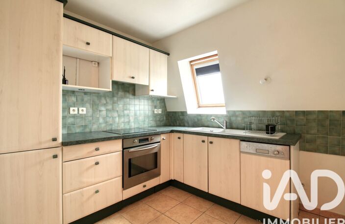 Vente Appartement 3 pièces — photo 5