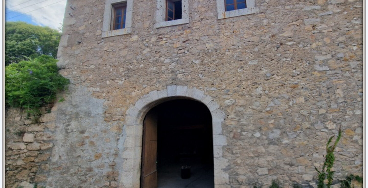 Remise FABREZAN (11) — photo 1