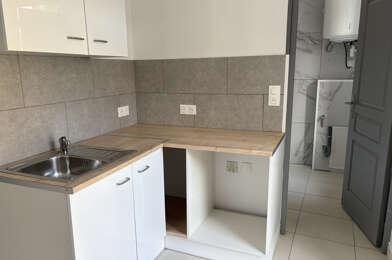 Appartement 2 pièces 485 €