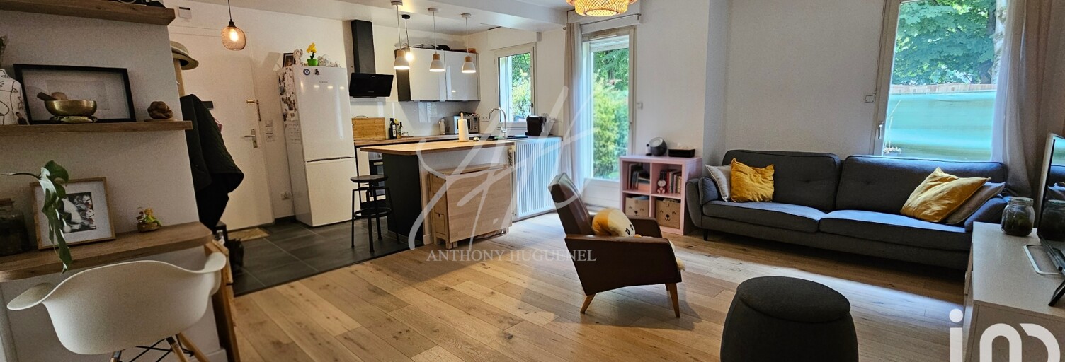 Appartement 3 Pièces 63 m² à vendre à Serris (77700)