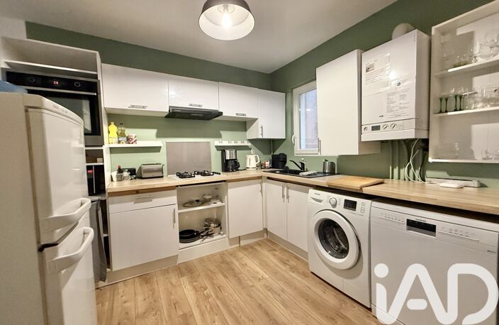 Vente Appartement 3 pièces — photo 2