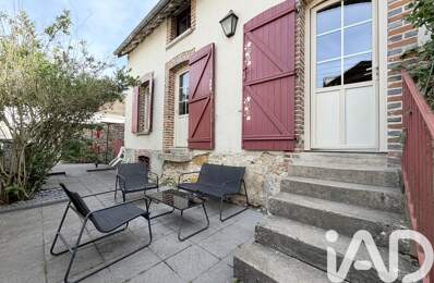 Vente Maison de village 5 pièces — photo du bien