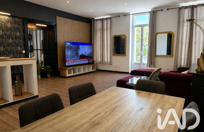 Vente Appartement 5 pièces — photo 4