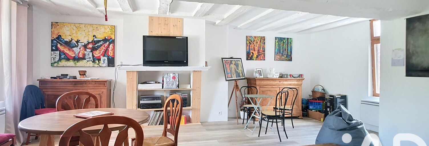 Immeuble  111 m² à vendre à Châtillon-sur-Loire (45360)