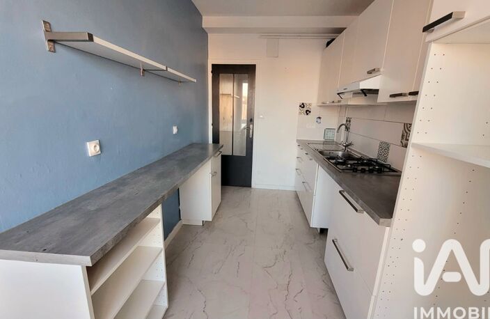 Vente Appartement 5 pièces — photo 3