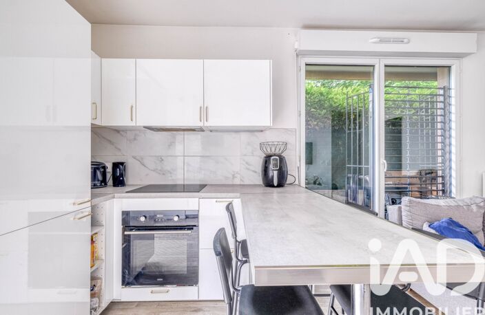 Vente Appartement 2 pièces — photo 5
