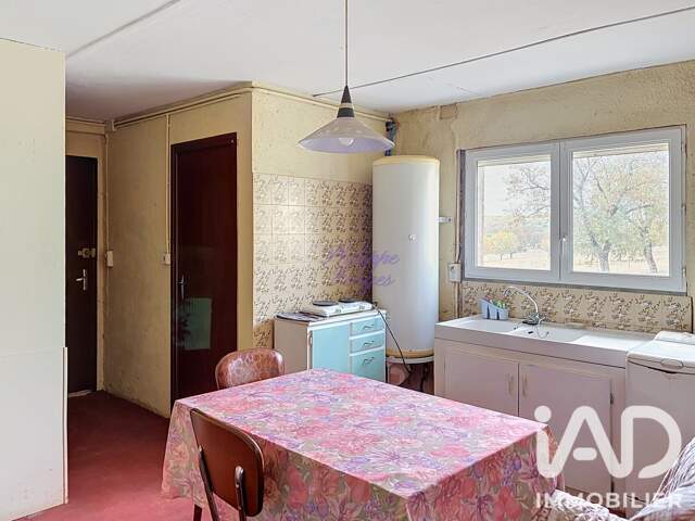 Vente Ferme 1 pièce — photo du bien