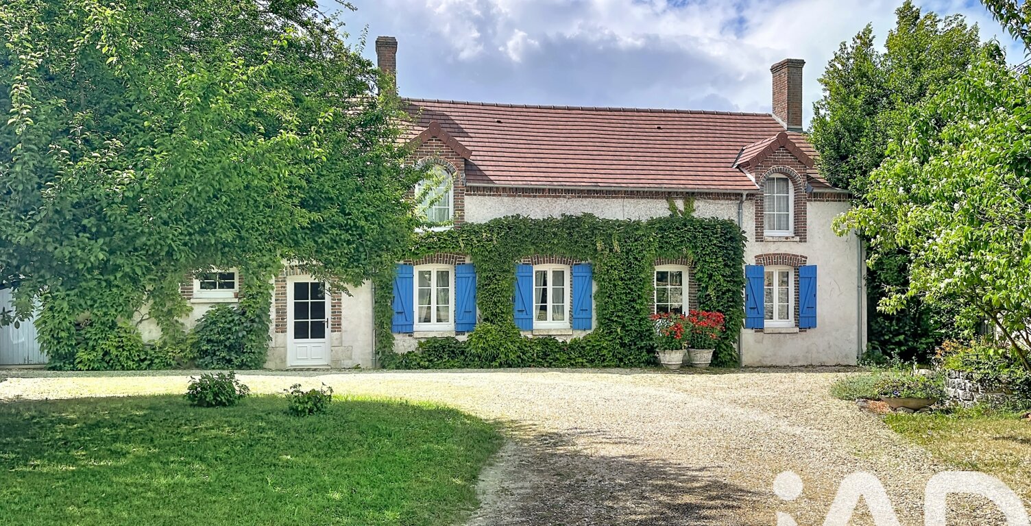 Vente Longère 10 pièces — photo 1