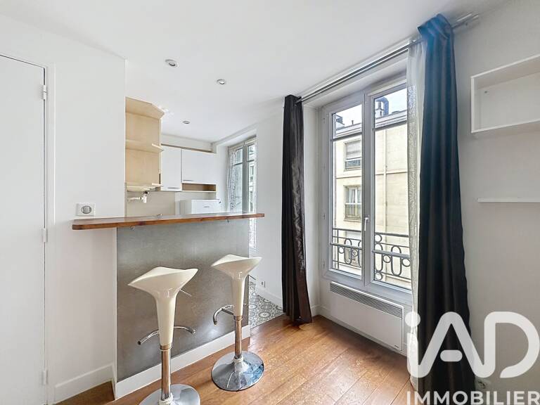 Vente Appartement 1 pièce — photo 1