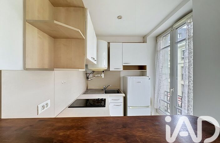 Vente Appartement 1 pièce — photo 2
