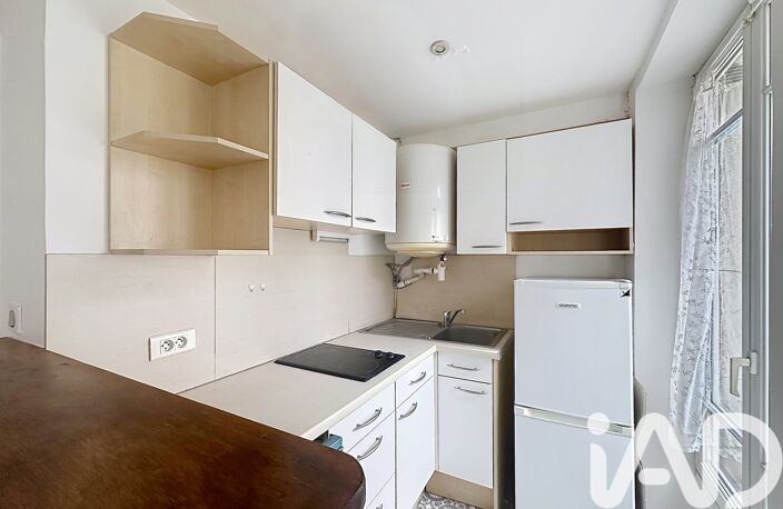 Vente Appartement 1 pièce — photo 3