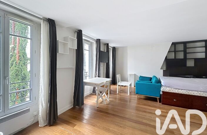Vente Appartement 1 pièce — photo 4